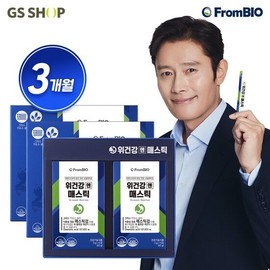 From Bio [3 months] From Bio stomach health functional food stomach health Mastic 3 months supply, single option / 프롬바이오 [3개월]프롬바이오 위 건강기능식품 위건강엔 매스틱 3개월 분, 단일옵션