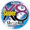 Duel H4317-5C Hardcore Super X8 PE Line Fishing Line, Fishing