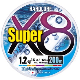 Duel H4317-5C Hardcore Super X8 PE Line Fishing Line, Fishing Gear, High Strength, High Sensitivity, No. 1.2, 656.6 ft (200 m), 5 Colors