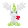 Shaymin (Sky Shapes) Sitting Cuties Plush - 17 cm
