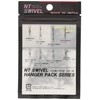 NT Swivels N.T.SWIVEL Tal-shaped Sarukan Black Hanger Pack 50 Pcs