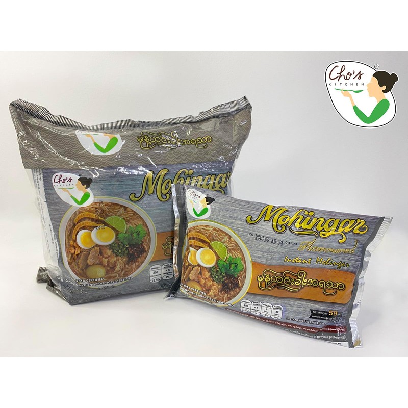 Cho's Kitchen Instant Rice Vermicelli (Myanmar Mohingar Flavor) 2.15oz (61g)