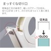Kokuyo Tape Cutter GLOO Suction Cup Handy Type Large Roll