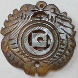 Unbranded Vintage HandCarved BirdHead Dark Brown Jade Stone Chinese Symbolism Pendant 56mm