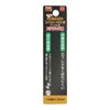 Sankyo Corporation trad TCD-3.5 Hex Shaft Short Cobalt Drill 0.14