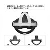 SHEAWA for Meta Quest 3 Headband Strap, TPU Rubber, Firmly