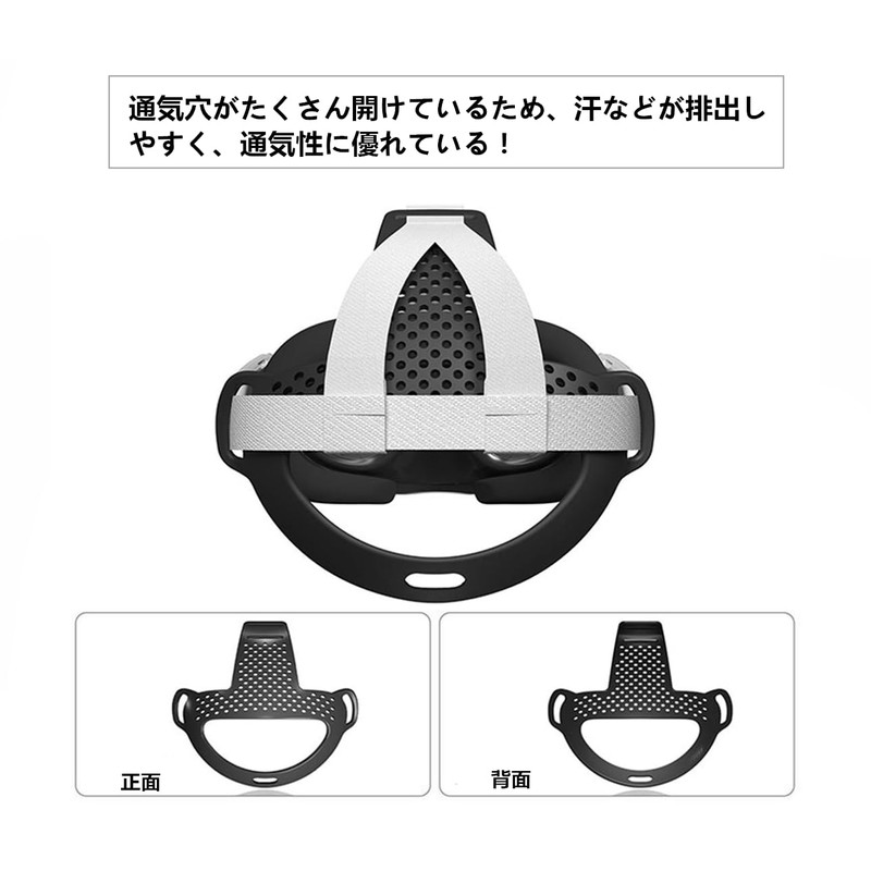 SHEAWA for Meta Quest 3 Headband Strap, TPU Rubber, Firmly