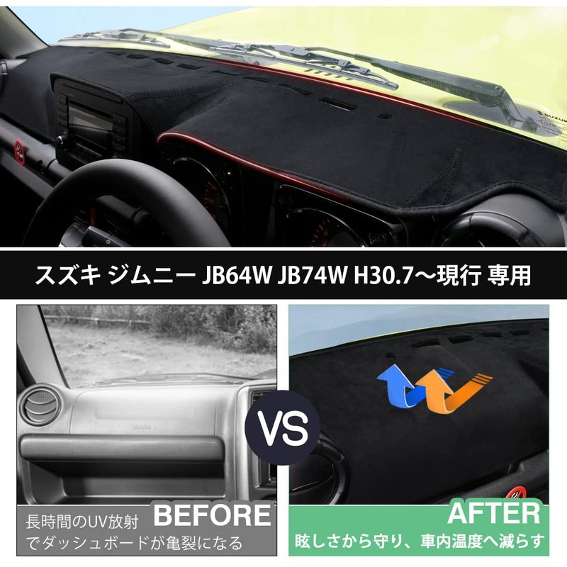 Cartist Car Dashboard Cover Mat, Specially Designed, Sunscreen, Dashboard Light,