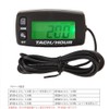 Digital Tachometer, Motorcycle, Engine Tachometer, Easy to Wear and Highly