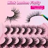 7 Pairs Fairy Eyelashes (7P-ZD-72)