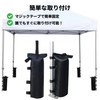 bath & bath Tent, Tarp, Weight Bag, Tent Weight, Tarp