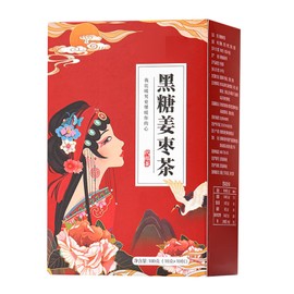 Black Sugar Ginger Jujube Tea Traditional Healthy Tea Against Dysmenorrhea and Cold