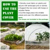 Plant Covers Freeze Protection, Antifrost Cover 7ft×10ft Reusable Rectangle Frost