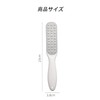 Heel File, Heel File, Heel Sharpener, Stainless Steel, Hanging Type,