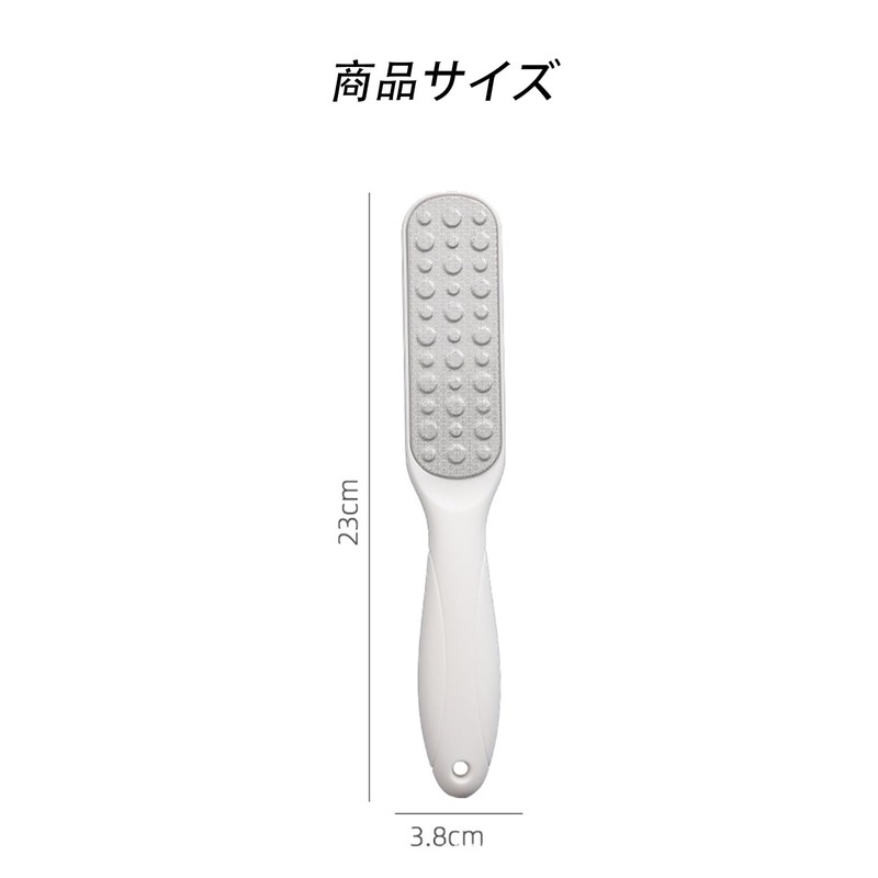 Heel File, Heel File, Heel Sharpener, Stainless Steel, Hanging Type,