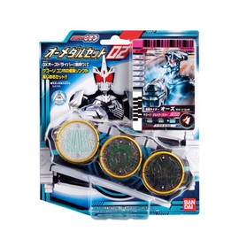Kamen Rider OOO O Medal Set 02