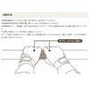 Asahi Sangyo Bites Tape Thickness 0.04 x Width 2.0 inches