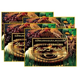 Claire Gold S, 4 boxes (60 tablets per box / approx. 1 month), Edible Charcoal, α Linolenic Acid, Saw Palm, Spirulina Powder, Astaxanthin, Vadilagus Extract Powder, L-Citrulline, Gamma-Tocopherol