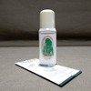 Sindolor Gel in Roll-on 60 ml, Immediate Effect. 6 Units