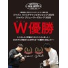 【 Shogun Coffee Beans 200g 1 Bag 】 SAZA COFFEE