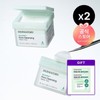 Dermatory 살리시닉 포어 클렌징 워터 패드 (70매) x2 Salicylic Pore