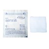 Sterile Dressings 10 x 10 cm Pack of 50 Sterile