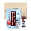 Imuraya PSJBOX Shio Yokan (Small Yokan Kan with One Hand)