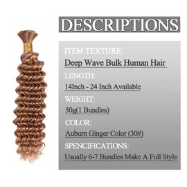 Human Hair Braiding Hair 18 Inch 50g/1Bundle Auburn Ginger Deep Wave Bulk Human Hair For Braiding 12A Curly Human Hair Extensions For Braids No Weft Knotless Human Braiding Hair
