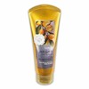 Confume Argan Gold Treatment 200ml O (W9EAB6B) - Basic product / 컨퓸 아르간 골드 트리트먼트 200ml O (W9EAB6B) - 기본상품