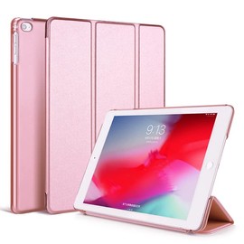 DIGITAL VANGUARD DISCOVERING POSSIBILITIES DV iPad 9.7 Inch 2017/2018 Smart Case Cover, Ultra Slim Lightweight Stand Case Shell with Translucent Back Cover, for Apple iPad 9.7(Air, Air 2 2017, 2018) Auto Sleep&Wake (Rose Gold)