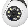 Wireless Camera Night Vision 360° 2.4G 1080P 2 Way Audio