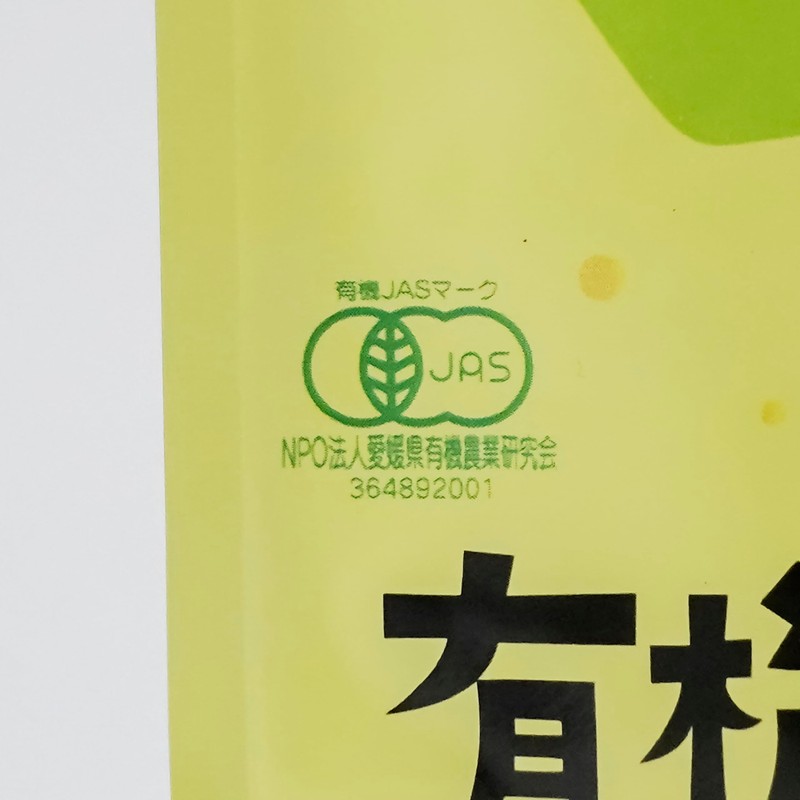 Ogawa Herbal Medicine, Organic Dandelion Tea from Poland, Tea Bags