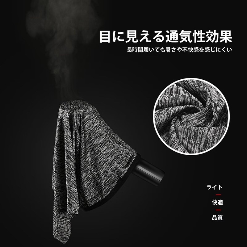 ZVCXOE, Face Cover, UV Protection, Cooling Neck Cover, Summer 2
