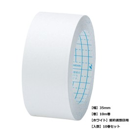 nitiban Binding Tape