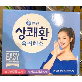 Q1 Easy Easy 3g / 상쾌환 3g X 12포-트레이더스