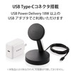 Elecom W-MS02BK Wireless Charger, 7.5 W, Magnetic, Stand Type, Supports