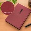 Apica A5 D202 Diary, 1 Year Free Diary, Vertical, No