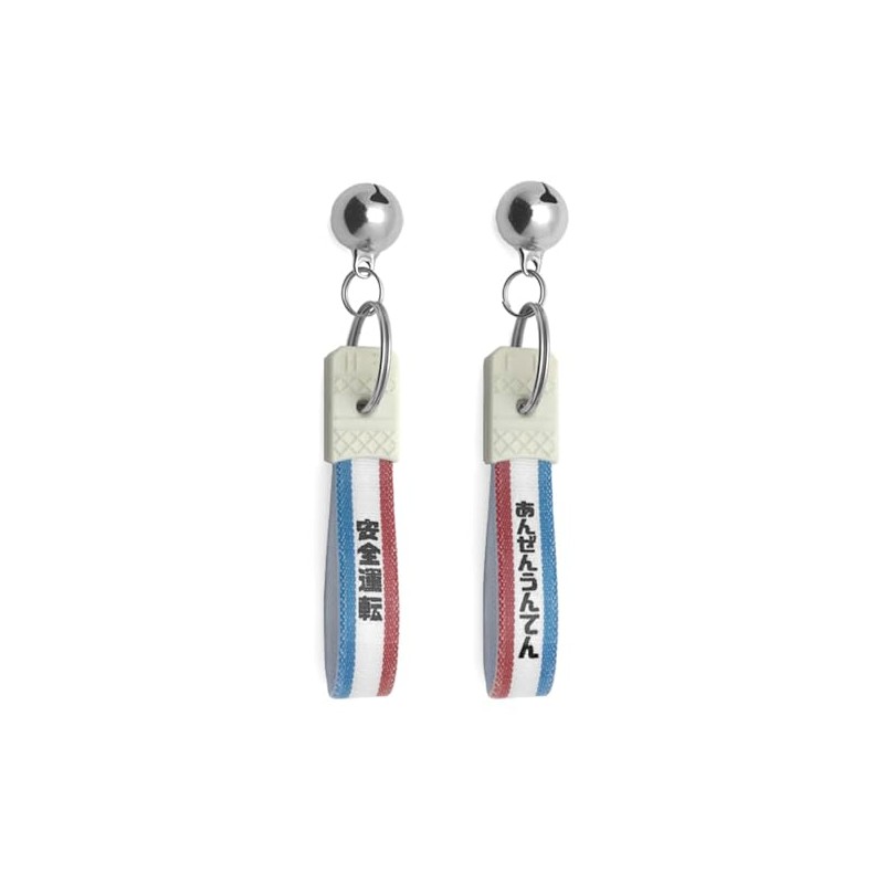 SPEED ADDICT Showa Retro Omamori Series Key Holder (Showa Retro