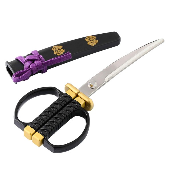 Japanese Scissors Date Masamune