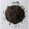 Special Gunpowder Tea 200g - Tour de Lamchahar