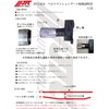 JTC JTC1424 Belt Tension Gauge Car Maintenance Special Tool SST