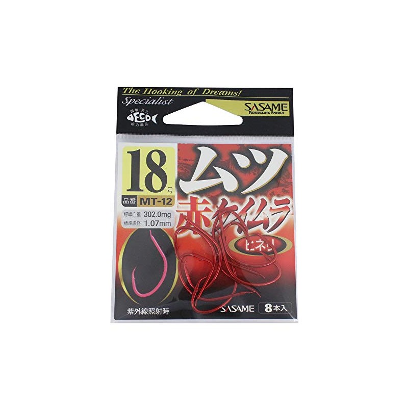 シャウト！ ｍＴ−１２ ムツ 赤ケイムラ １８
