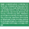 Dasu Daily Repair Hair Essence, 100ml, 1 unit