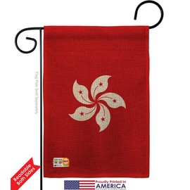 Americana Home & Garden GS140105-DB-03 Hong Kong Burlap Flags of The World Nationality Impressions Decorative Vertical 13" x 18.5" Double Sided Flag Set Metal Fansy Wall Bracket Hardware