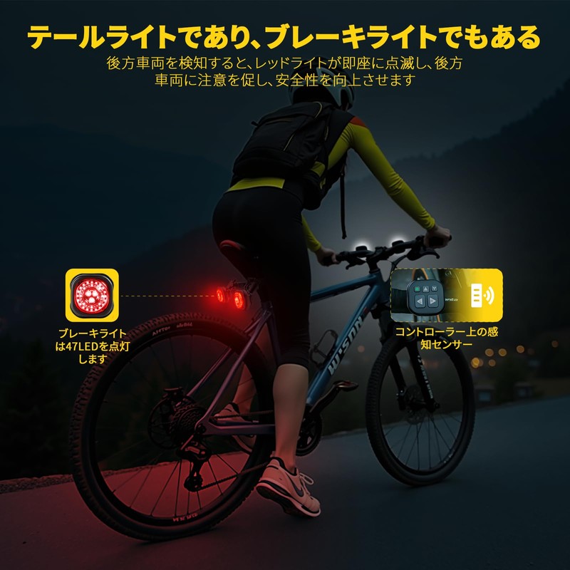 Tail Light, Compact, Waterproof, Smart, Bicycle Taillight, Headlight, USB Charging