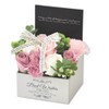 Poppy Nagoya MK-008 Soap Flower Artificial Flower Bouquet Gift Soap