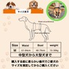 【獣医師推奨】Parhumsin 犬 介護用品 介護 ハーネス 大型犬 中型犬【M】