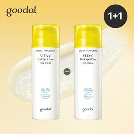 (Hyundai Home Shopping) Goodal Green Tangerine Vita C Spot Care Sun Serum Special Set (2 units) / (현대홈쇼핑)구달 청귤비타C 잡티케어 선세럼 기획세트 (2개)