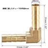 Barb Hose Fitting Hose Barb Fitting Barb Fitting Straight Connector