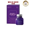 Hyun Heart Mall Elastin Biotin Desmosin Idesmosin Low Molecular Enzyme